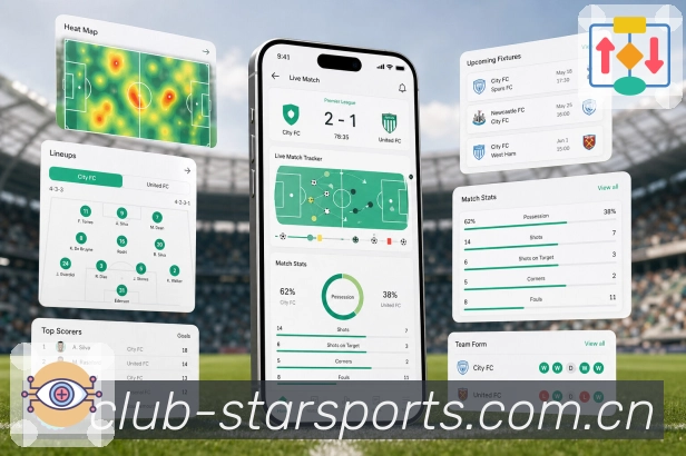 星空体育app App